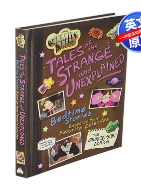 英文原版 怪诞小镇怪诞神奇故事 睡前故事集 Gravity Falls Gravity Falls: Tales of the Strange and Unexplained 进口