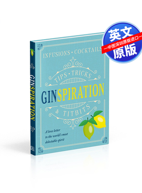 英文原版 Ginspiration Tips Tricks & Titbits 精装 DK鸡尾酒生活科普百科读物