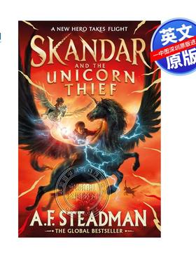 英文原版 斯坎德系列1 斯堪德与独角兽 青少年读物奇幻小说 Skandar and the Unicorn Thief 第一部 中小学生课外英语读物
