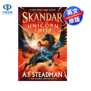 英文原版 斯坎德系列1 斯堪德与独角兽 青少年读物奇幻小说 Skandar and the Unicorn Thief 第一部 中小学生课外英语读物