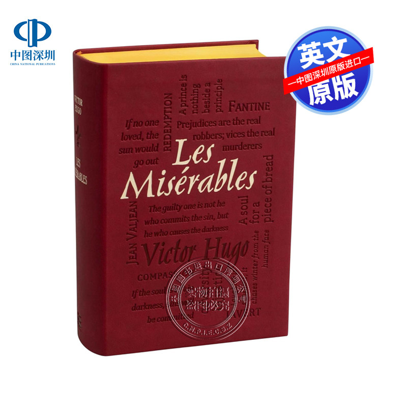 预售英文原版 词云经典 悲惨世界 Les Misérables 维克多雨果 英语小说读物 中小学生课外英语 阅读