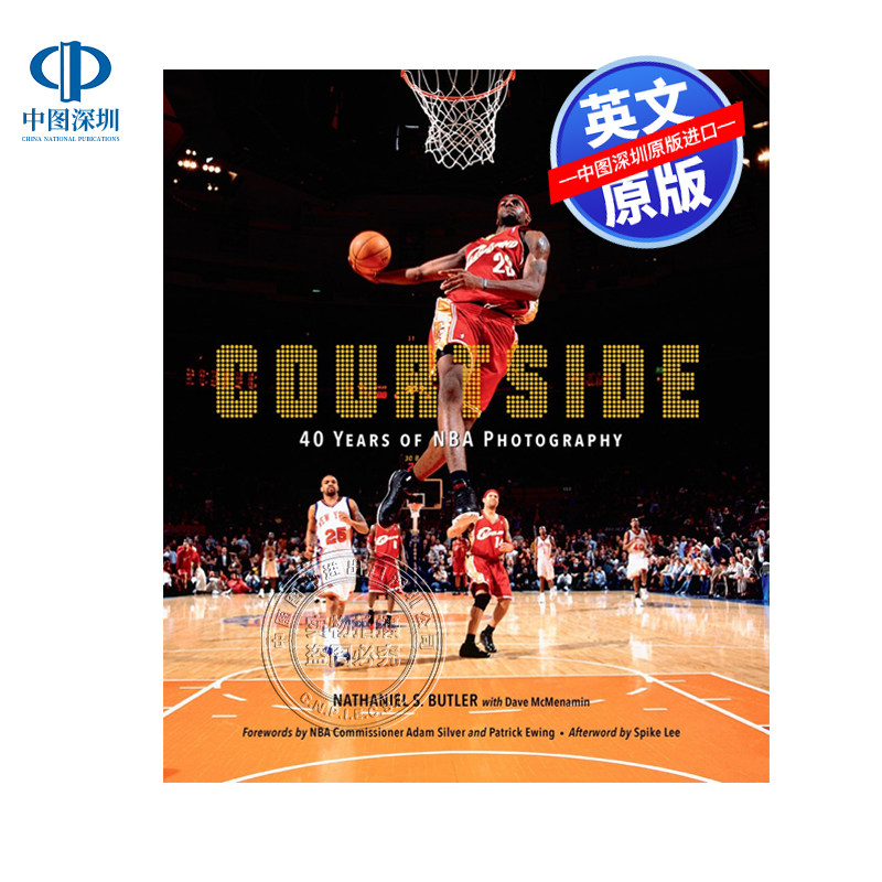 预售英文原版 球场 NBA40年摄影集 精装艺术书 收录篮球球星赛场比赛拍摄摄像画册 Courtside: 40 Years of NBA Photography