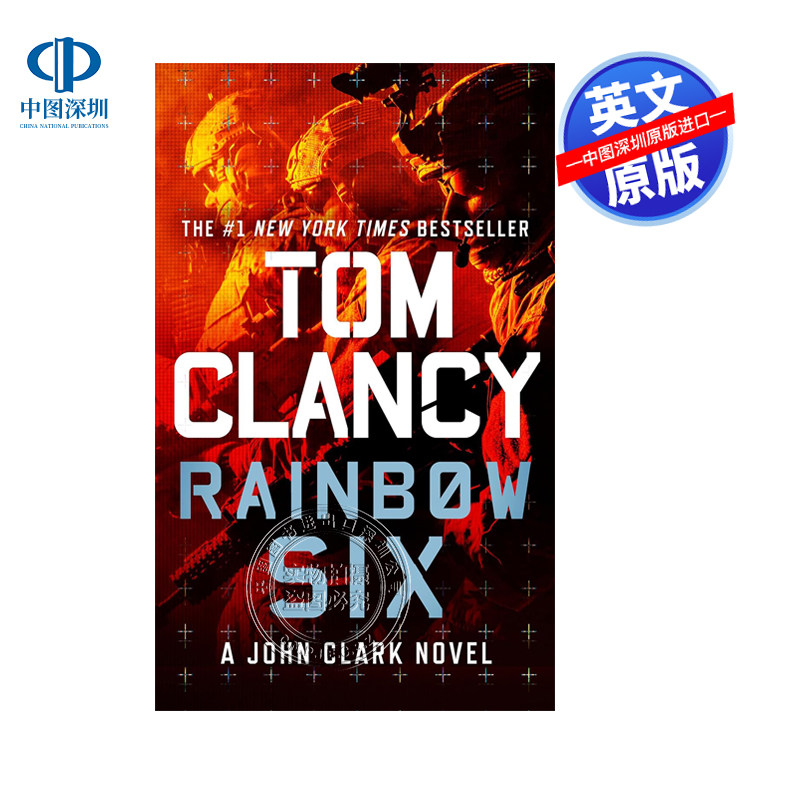 现货 英文原版 彩虹六号 Rainbow Six Tom Clancy 汤姆克兰西 全英文版惊悚悬疑推理侦探小说