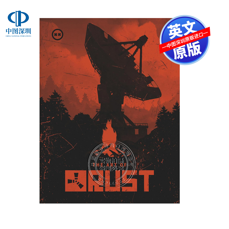 预售英文原版 腐蚀 游戏艺术设定集 精装 The Art of Rust 游戏周边画册画集书 Dark Horse黑马