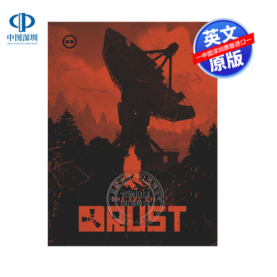 英文原版 腐蚀 游戏艺术设定集 精装 The Art of Rust 游戏周边画册画集书 Dark Horse黑马