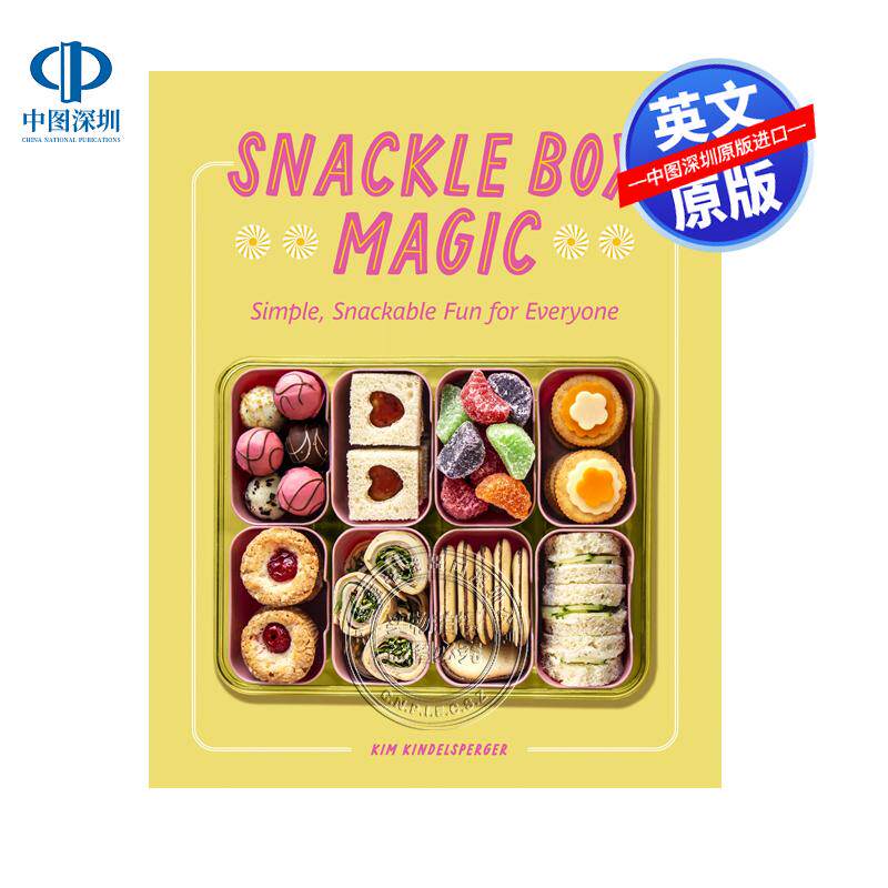 预售英文原版 创意零食盒 35个精心设计的主题零食盒画册 Snackle Box Magic 人人都能吃到的简单乐趣