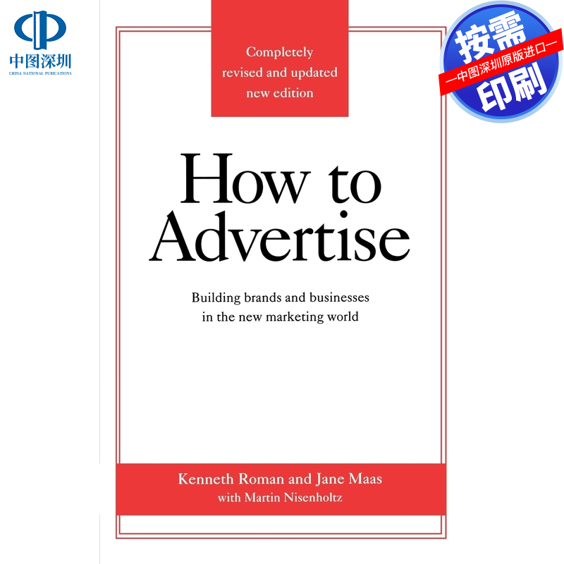 预售 按需印刷 英文原版 如何做广告,第三版 How to Advertise Third Edition 进口书籍正版