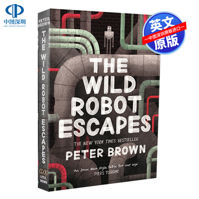 荒野机器人2 机器人的逃跑计划 The Wild Robot Escapes Escapes 青少年儿童科幻小说 荒岛 Peter Brown 彼得布朗