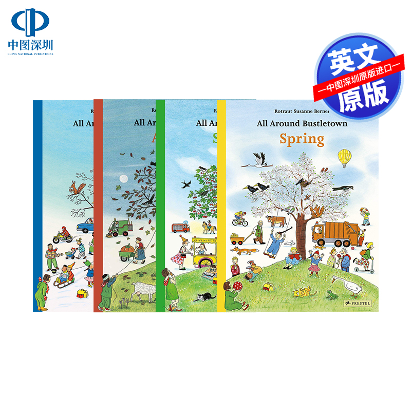 英文原版  繁华都市系列 熙熙攘攘 4册： 春 夏 秋 冬  All Around Bustletown  进口正版书