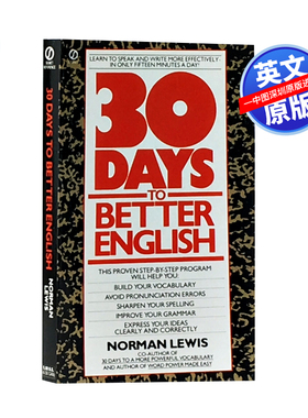 英文原版 30天提高英语技能 Thirty Days to Better English 30天学好英文 经典英文学习书 进口书籍 正版