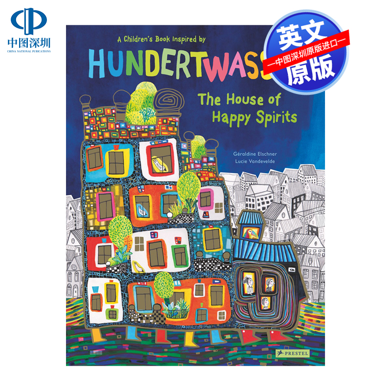 孩子们学习建筑如何与自然共存