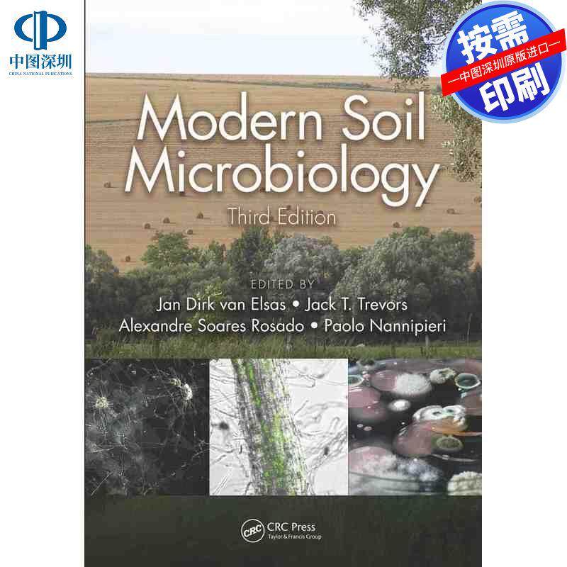 预售【按需印刷】英文原版 现代土壤微生物学（第三版） Modern Soil Microbiology  Third Edition 原装进口正版书籍