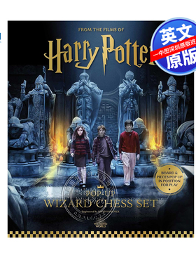 英文原版 哈利波特 国际象棋套装立体书 益智互动棋类游戏书  Harry Potter: The Pop-Up Wizard Chess Set 周边