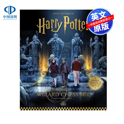 英文原版 哈利波特 国际象棋套装立体书 益智互动棋类游戏书  Harry Potter: The Pop-Up Wizard Chess Set 周边