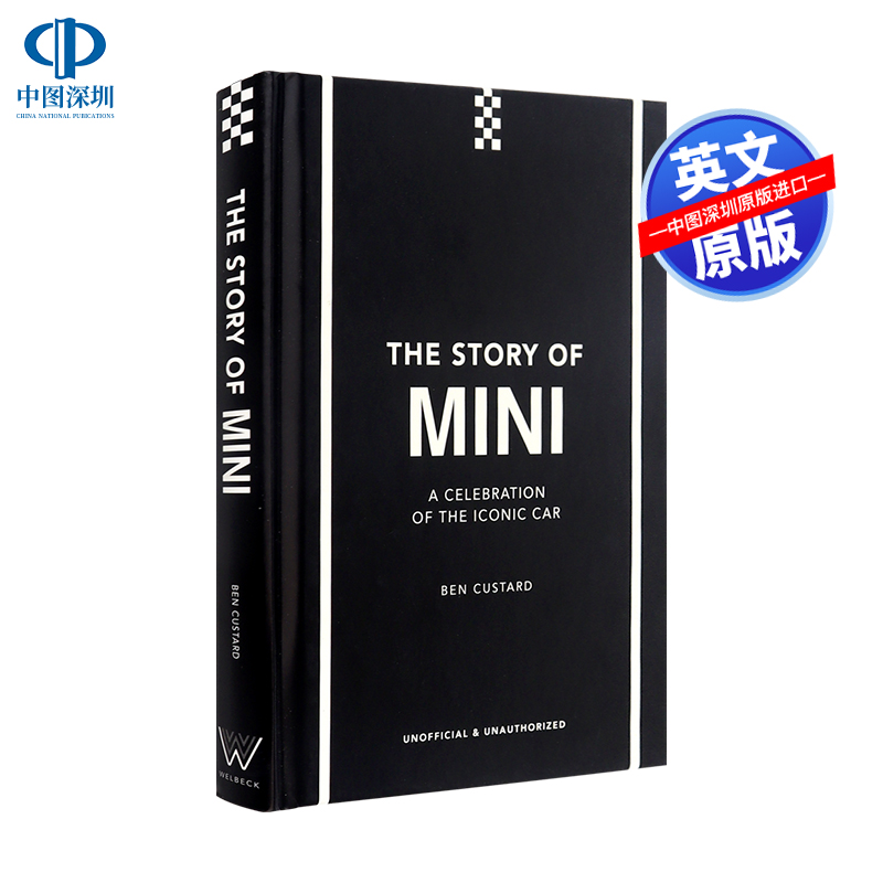 Mini的故事向标志性汽车致敬