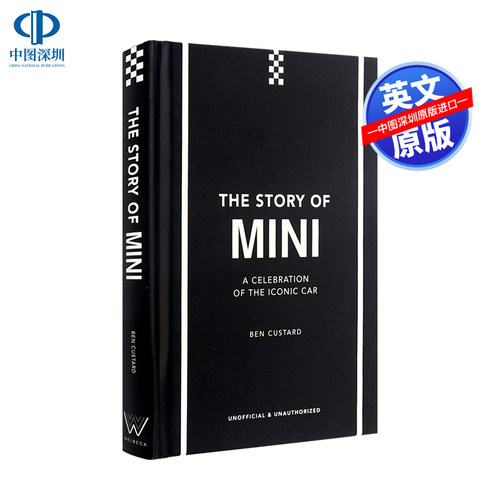 Mini的故事向标志性汽车致敬