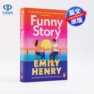 预售英文原版 有趣的故事 Funny Story 星期日泰晤士报畅销浪漫爱情故事小说 Emily Henry 晋江文学