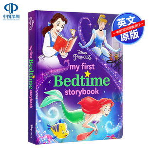 First 迪士尼长发公主 Princess 现货英文原版 Bedtime 亲子互动进口书正版 第一本睡前故事书 儿童读物 我 Disney Storybook