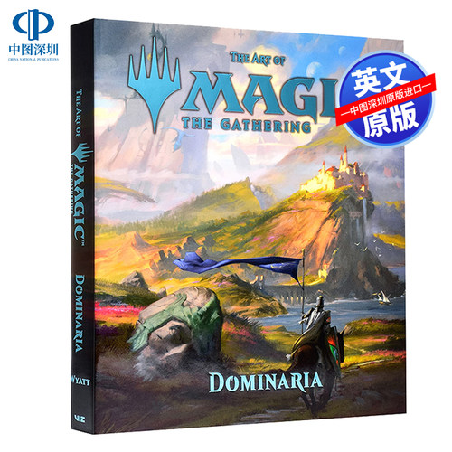 英文原版 万智牌：多明纳里亚 游戏设定集 The Art of Magic: The Gathering - Dominaria 艺术画册画集 周边