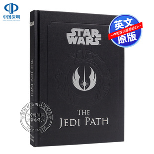 英文原版 Force Path 手册 the Manual 精装 for Students 绝地之路星球大战系列 Jedi