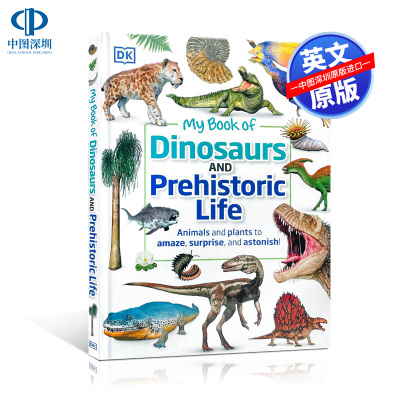 预售英文原版 关于恐龙和史前生活的书 DK科普百科书My Book of Dinosaurs and Prehistoric Life 儿童英语课外少儿认知读物