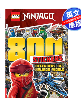 英文原版 乐高幻影忍者 800个贴纸趣味互动书 LEGO® NINJAGO®: 800 Stickers: Defenders of Ninjago World