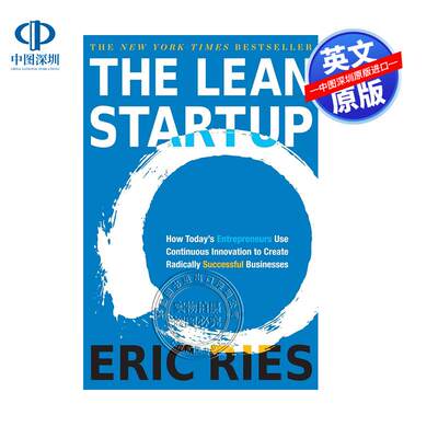 英文原版 精益创业 新创企业的成长思维 The Lean Startup Eric Ries 埃里克·莱斯 创业经营企业商业管理 自我提升读物