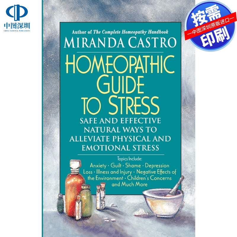 预售 按需印刷 英文原版 家庭医学治疗压力指南 The Homeopathic Guide to Stress 进口书籍正版