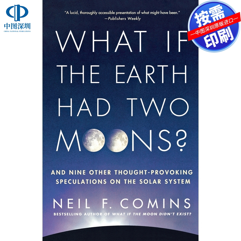 预售 按需印刷 英文原版 如果地球有两个月亮会怎样？ What If the Earth Had Two Moons? 进口书籍正版图片