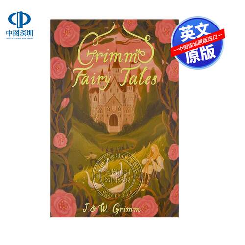 英文原版 格林童话 Grimm's Fairy Tales 查特威尔经典系列 儿童英语经典文学读物小说 Wordsworth Children's Classics系列