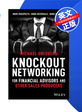 【预售 按需印刷】Wiley出版 金融顾问的淘汰赛网络  Knockout Networking  进口英文正版书籍
