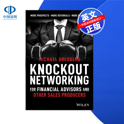 【预售 按需印刷】Wiley出版 金融顾问的淘汰赛网络  Knockout Networking  进口英文正版书籍