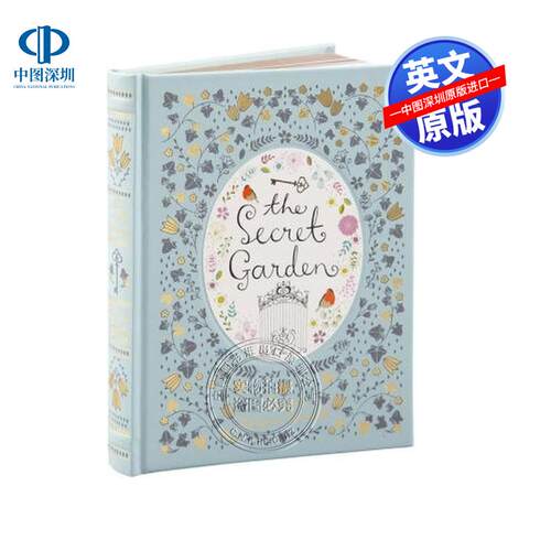 现货英文原版 The Secret Garden (Barnes & Noble Collectible Editions) 秘密花园（巴恩斯与诺布尔典藏版）精装