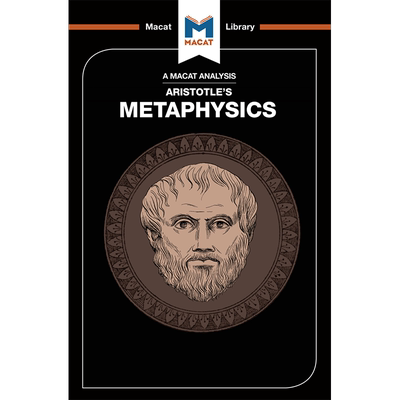 亚里士多德的形而上学分析