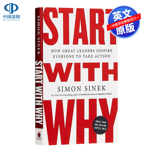 从为什么开始 英文原版正版书