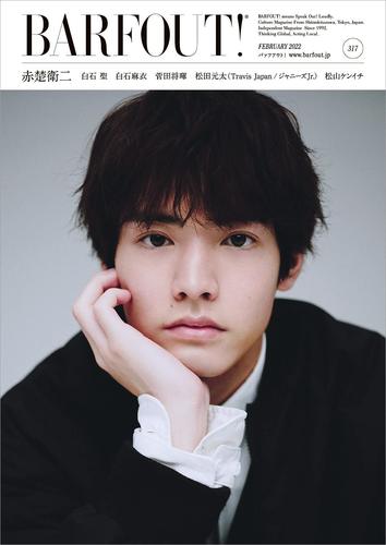 预售赤楚卫二进口BARFOUT!