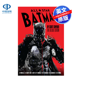 英文原版 DC系列 斯科特·斯奈德 全明星蝙蝠侠 豪华版 All-Star Batman by Scott Snyde 进口英文正版书籍