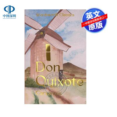 现货英文原版 堂吉诃德（华兹华斯经典）Don Quixote (Wordsworth Classics)