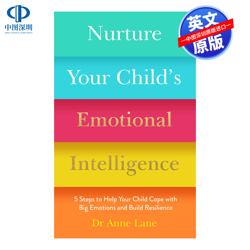 英文原版培养孩子的情商