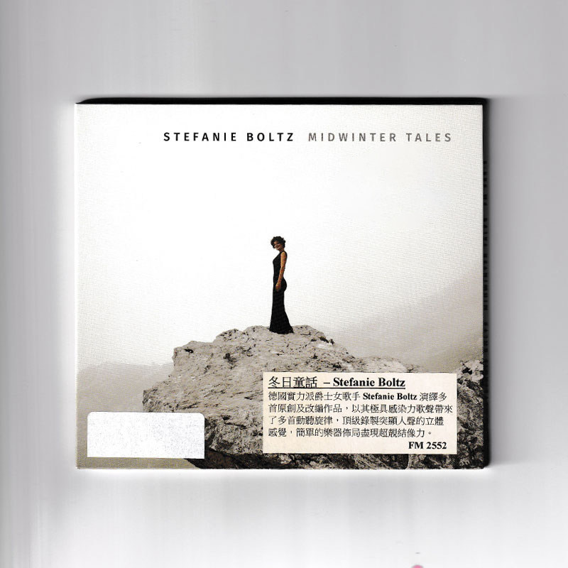 【中图音像】史帝芬妮博茲 冬日童话 CD FM2552