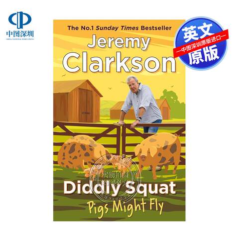 预售英文原版 克拉克森的农场3 猪也许会飞 Diddly Squat: Pigs Might Fly 点子王 幽默搞笑