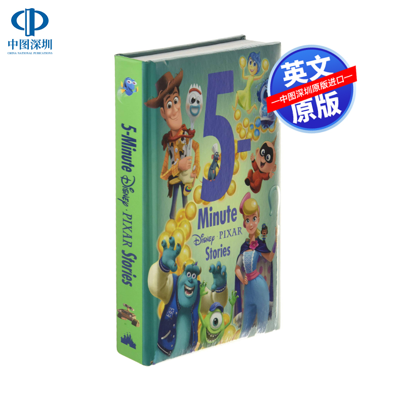 英文原版 5分钟皮克斯故事 5-Minute Disney Pixar Stories 精装绘本 迪士尼出品 3-6岁全彩儿童英语故事书读物