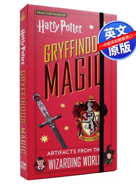 英文原版 格兰芬多的魔法 来自魔法世界的手工艺品 Artifacts from the Wizarding World 创意游戏套装