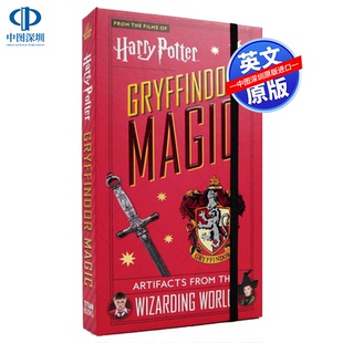 Wizarding Artifacts 格兰芬多 英文原版 手工艺品 来自魔法世界 from 创意游戏套装 World the 魔法