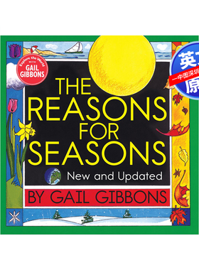 英文原版 盖尔吉本斯 关于季节的书 The Reasons for Seasons季节的原因儿童天气类认知启蒙图画书 亲子四季科普绘本