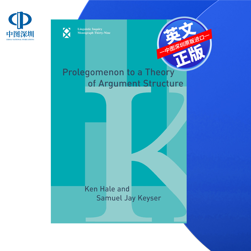 【预售 按需印刷】论元结构理论导论 Prolegomenon to a Theory of Argument Structure 进口英文正版书籍
