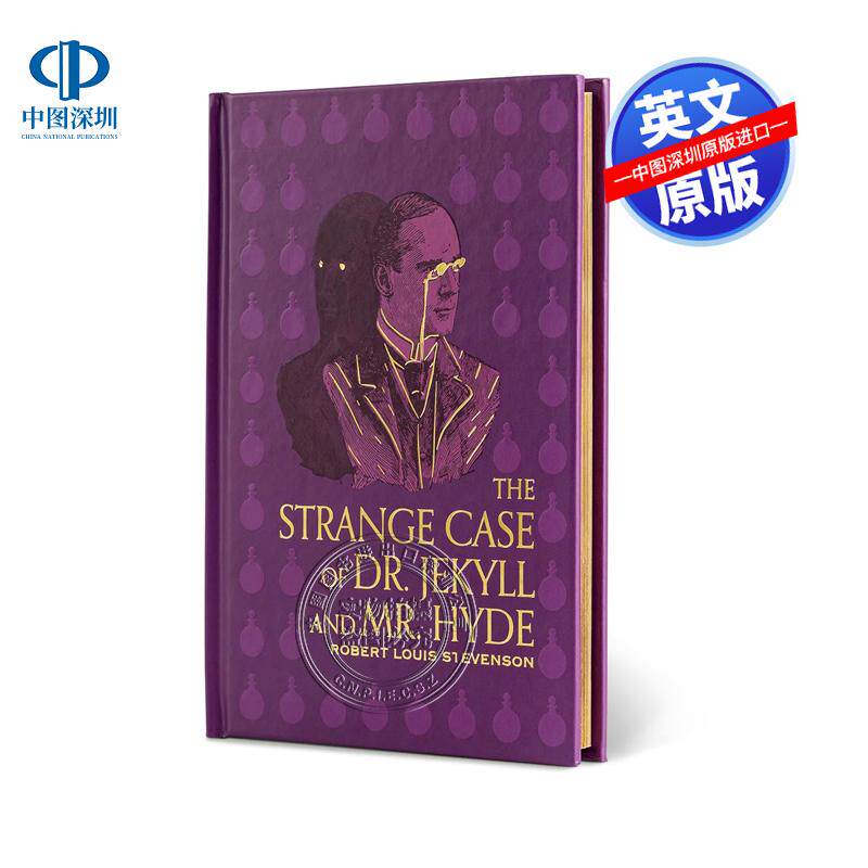 英文原版 化身博士 精装豪华刷金边版经典小说 The Strange Case of Dr. Jekyll and Mr. Hyde 基尔博士和海德先生的奇怪案件