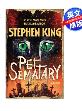 英文原版  宠物墓地 Pet Sematary 小说  Stephen King 史蒂芬·金