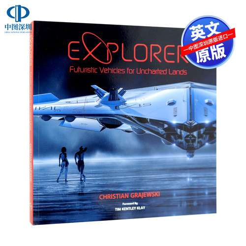 英文原版 Explorer 进口艺术 探索者 德国艺术家Christian Grajewski 科幻专题画集 未知领域的未来派交通工具 进口正版书