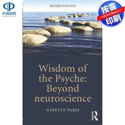 预售【按需印刷】英文原版 心灵智慧 Wisdom of the Psyche 原装进口正版书籍